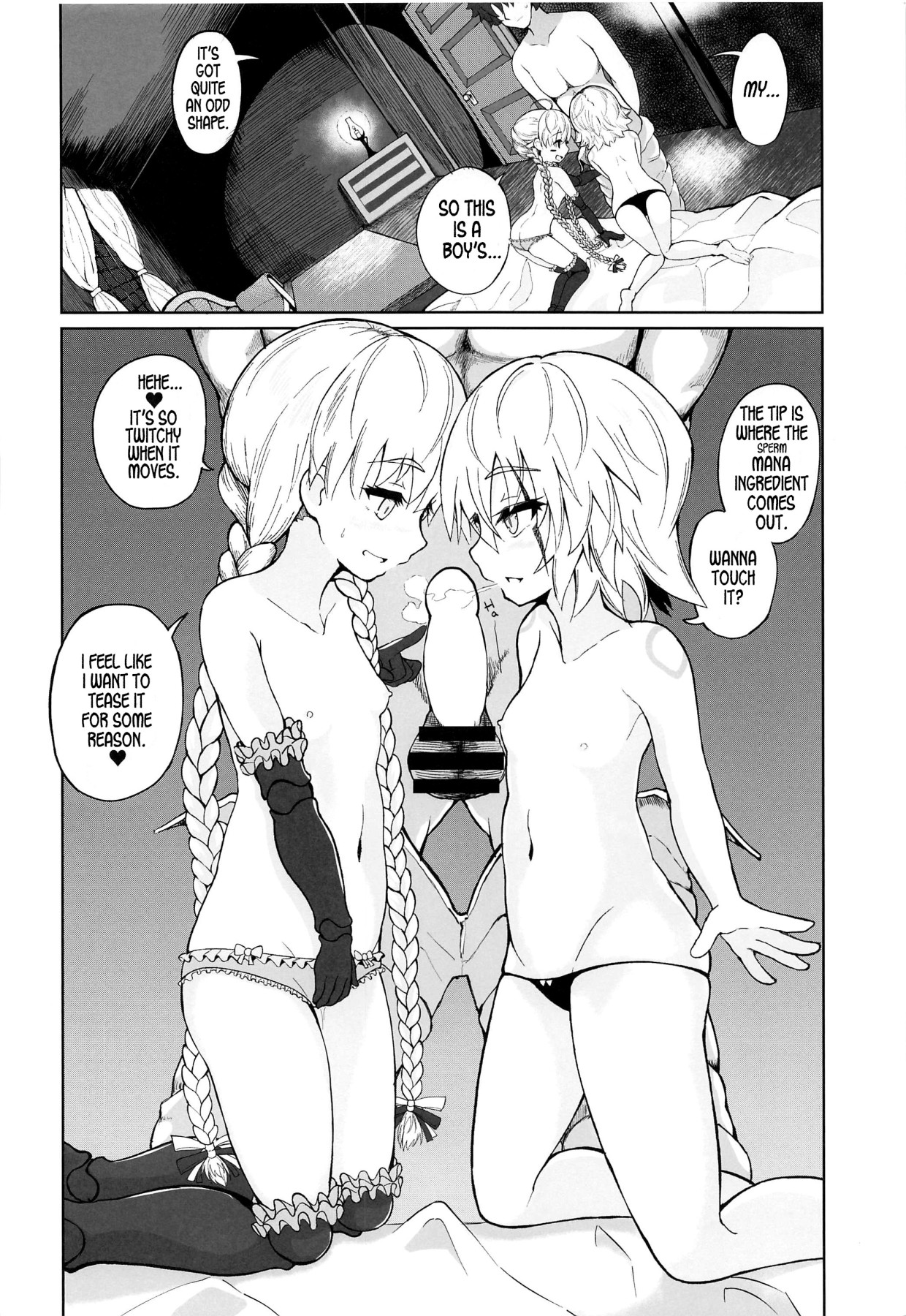 Hentai Manga Comic-Loli Servant's Adventure-Read-14